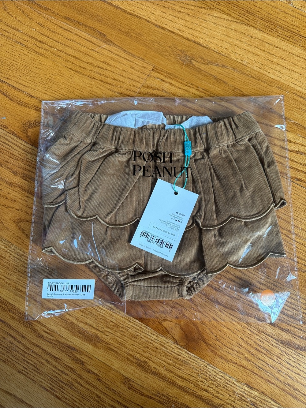 NWT Posh Peanut Camel Cotton Corduroy Scalloped Bummie.